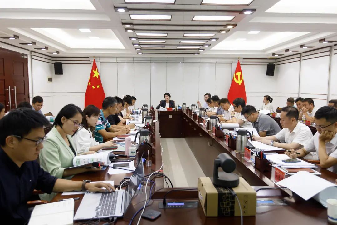 陵水召开县国土空间规划委员会2024年第二次会议