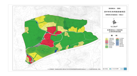 英州镇人民政府关于《海南陵水·国际泥疗养生休闲旅游度假区控制性