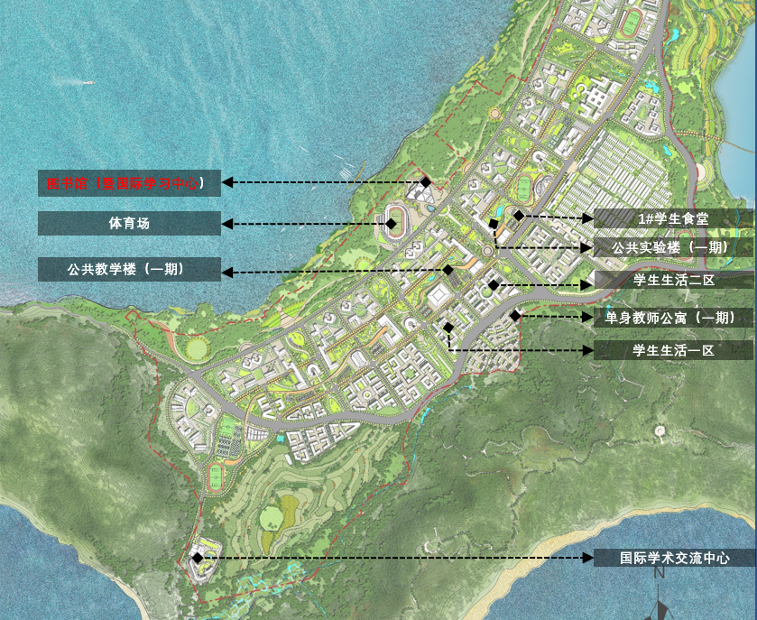 海南陵水黎安国际教育创新试验区图书馆暨国际学习中心项目社会稳定